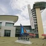 Olympic Sailing Center & Tower