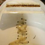 sanded and wetted 011
