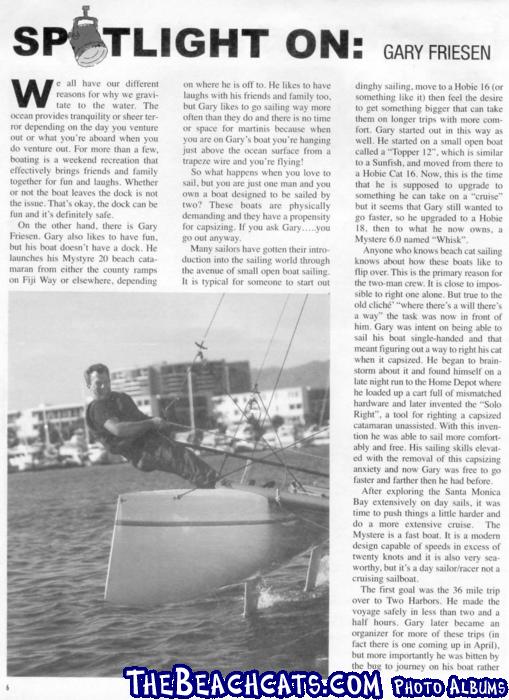 story in issue 2, first page